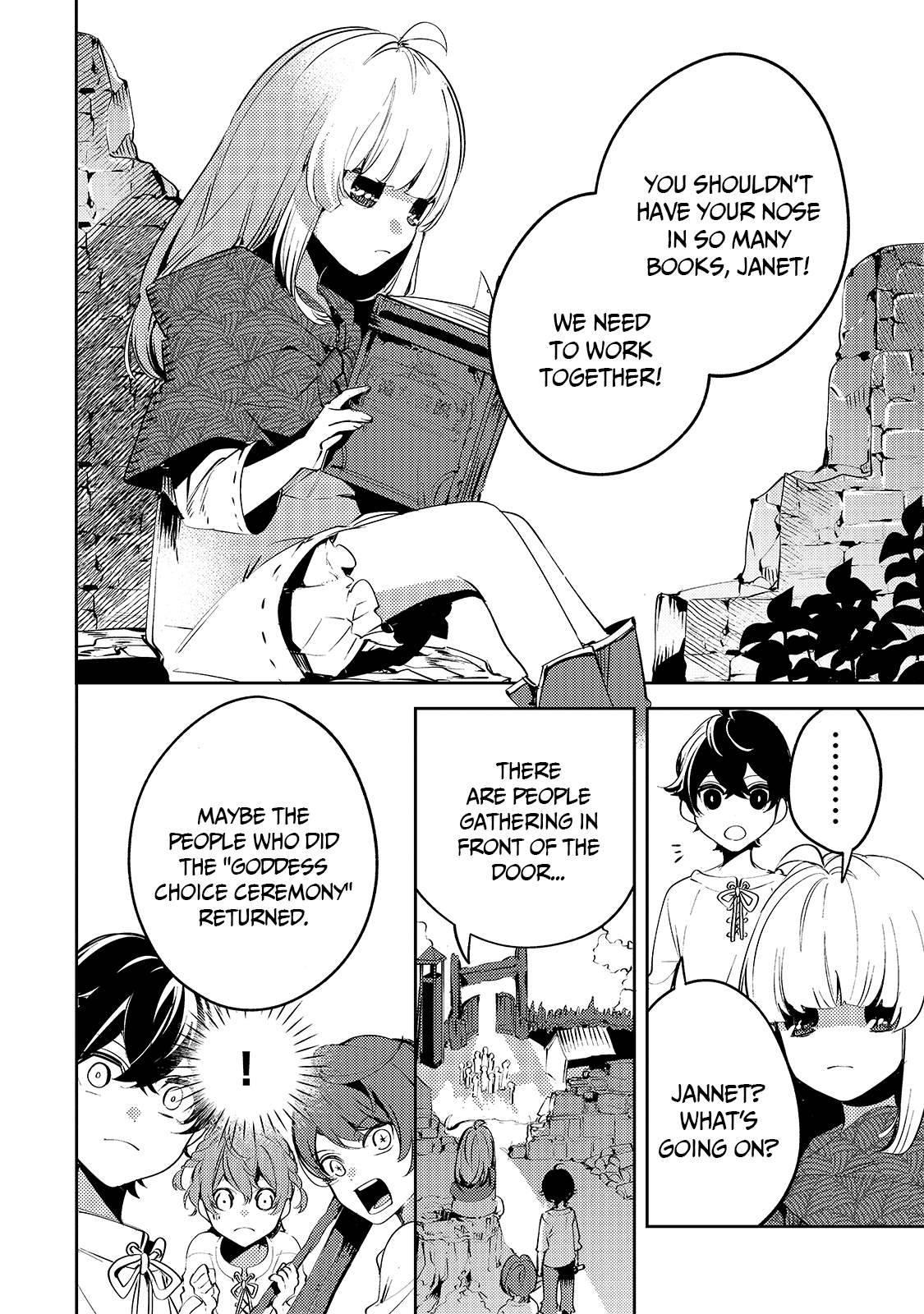 Page 7 of Chapter 1