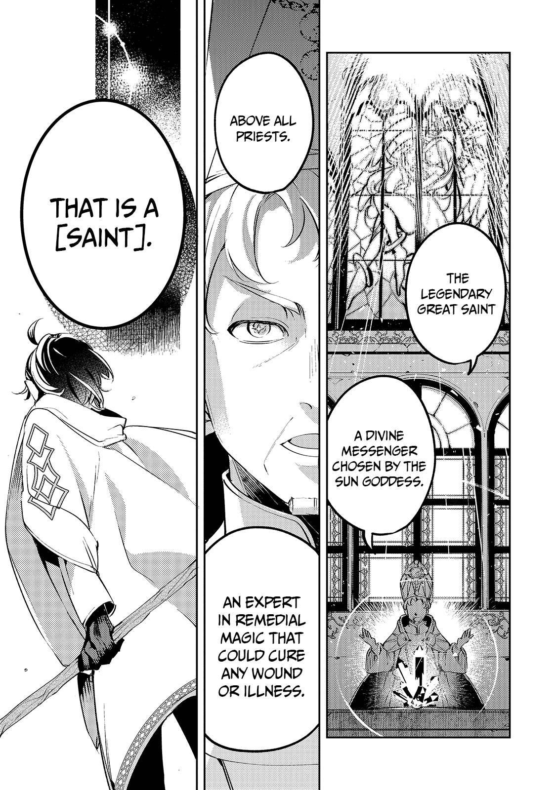 Page 17 of Chapter 1