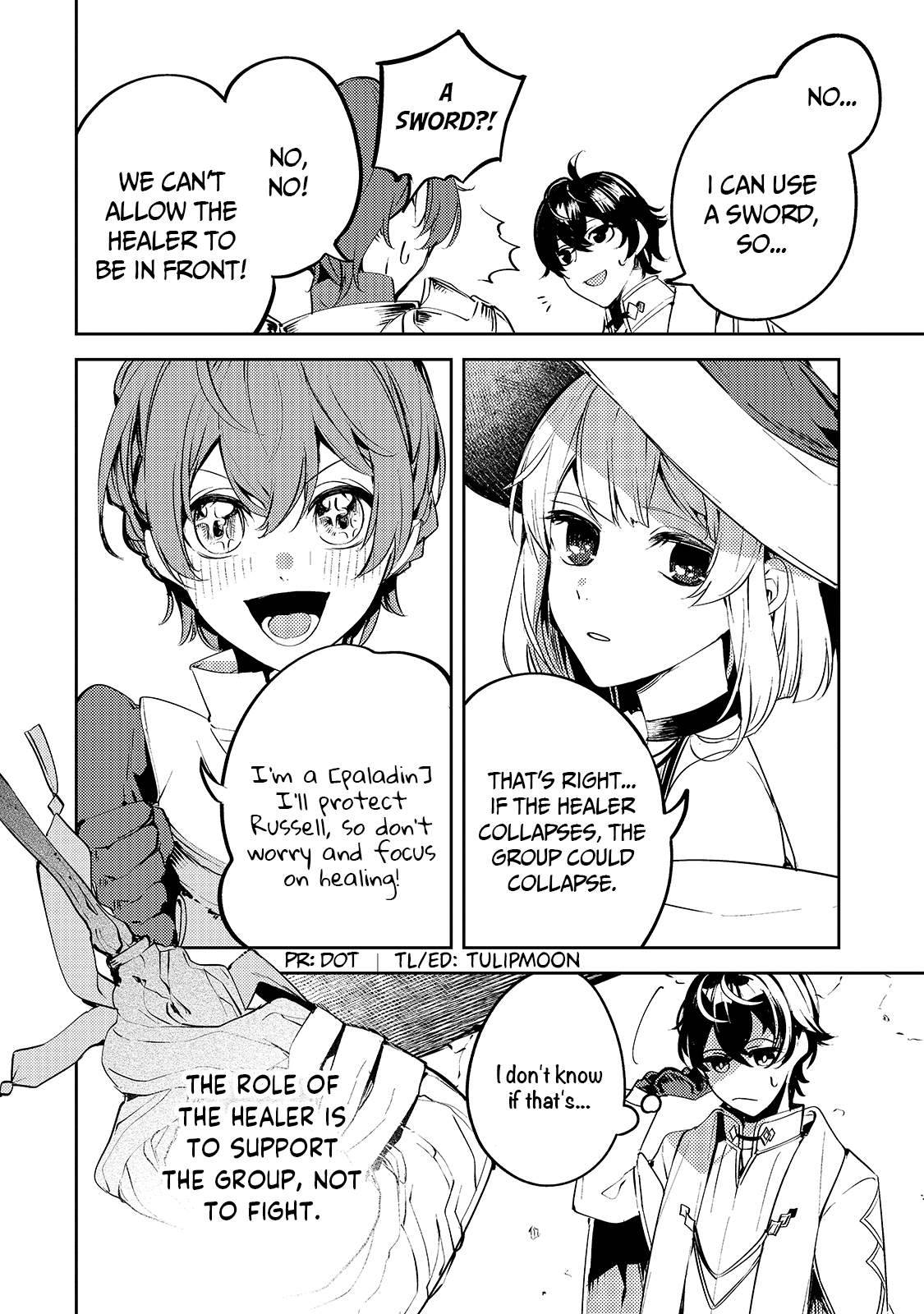 Page 20 of Chapter 1
