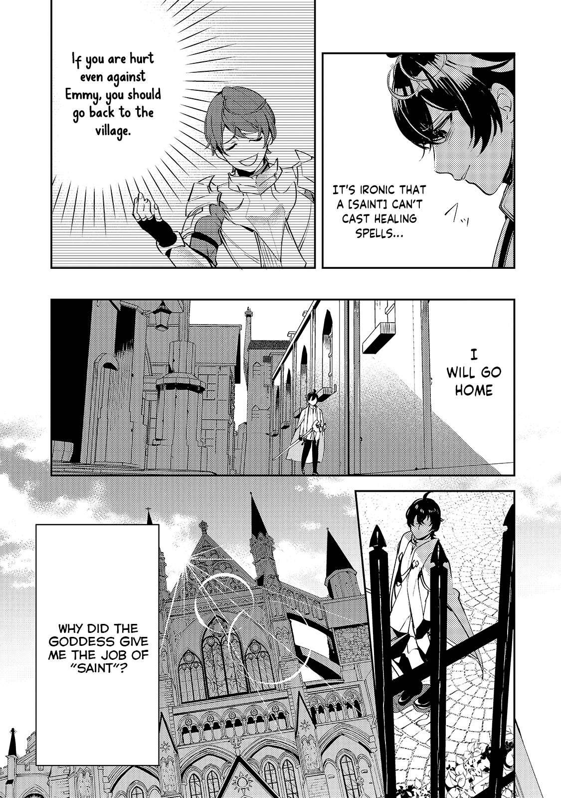 Page 32 of Chapter 1