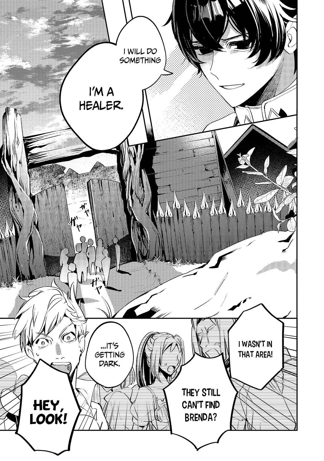 Page 38 of Chapter 1