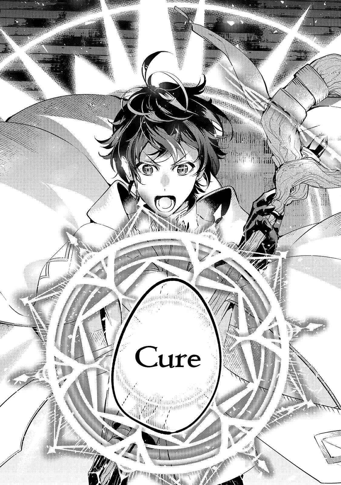 Page 43 of Chapter 1