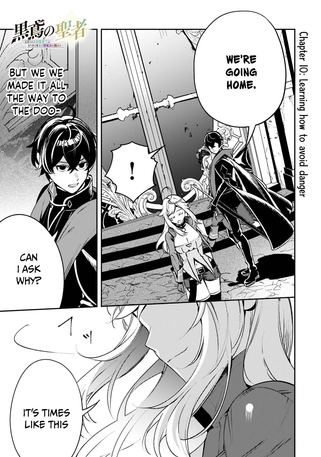 Page 3 of Chapter 10