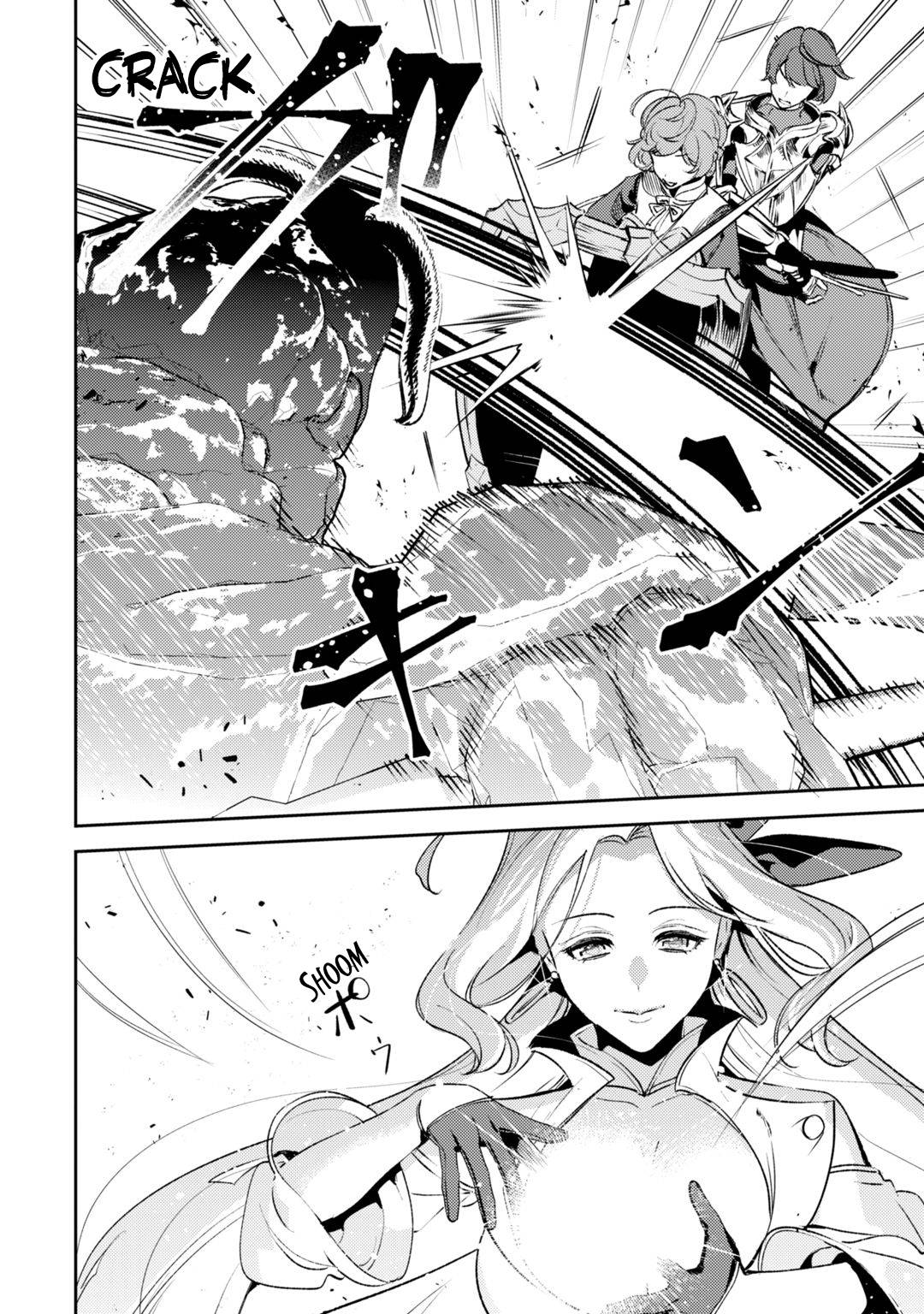 Page 22 of Chapter 11