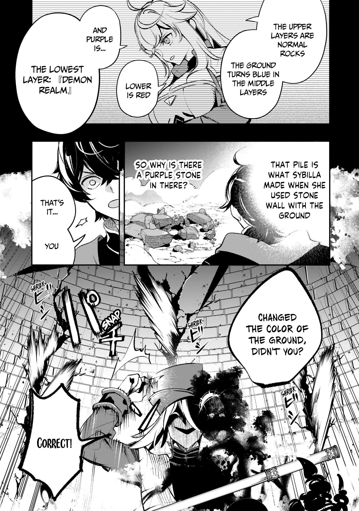Page 15 of Chapter 13