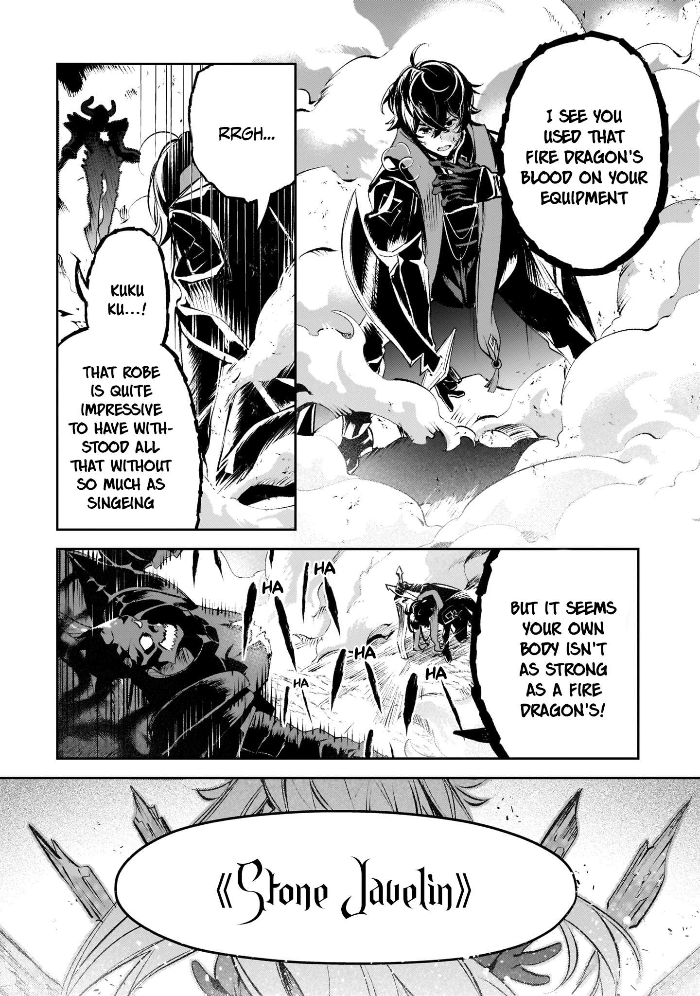 Page 7 of Chapter 14