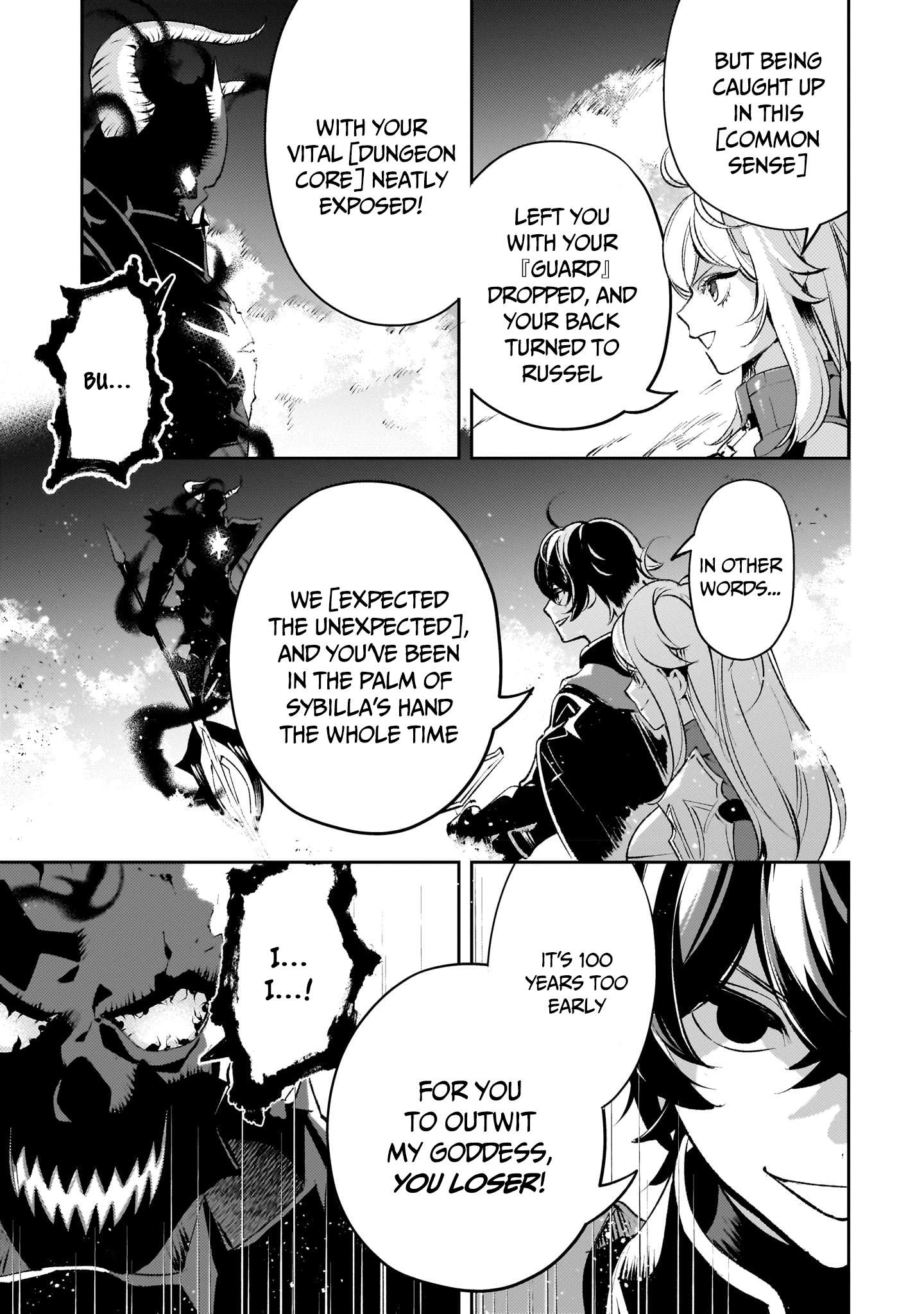 Page 16 of Chapter 14