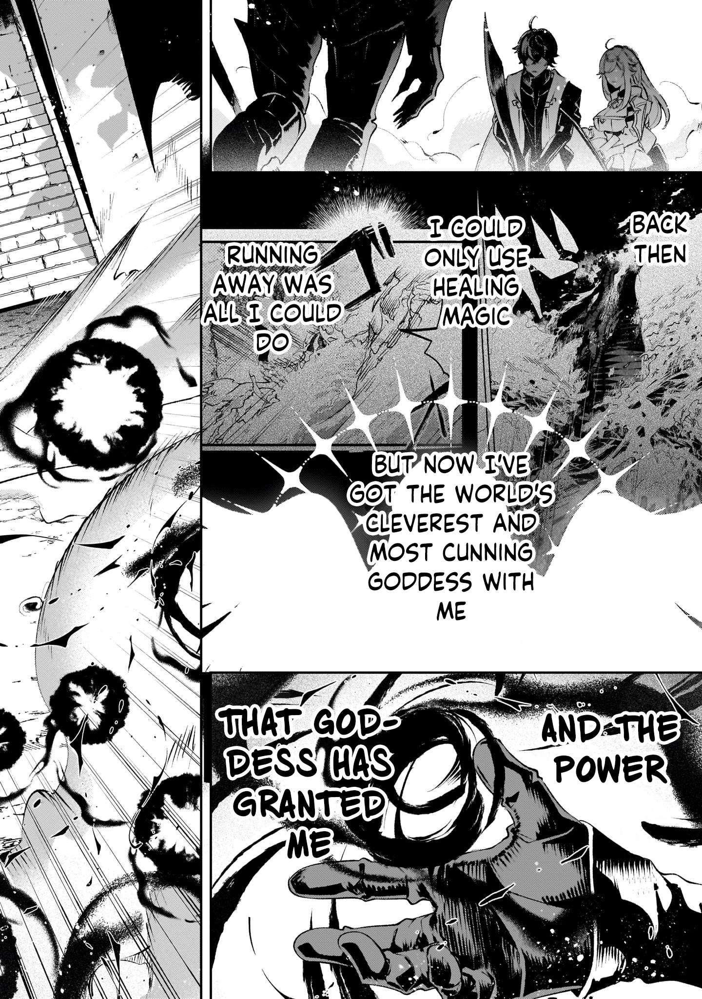 Page 17 of Chapter 14