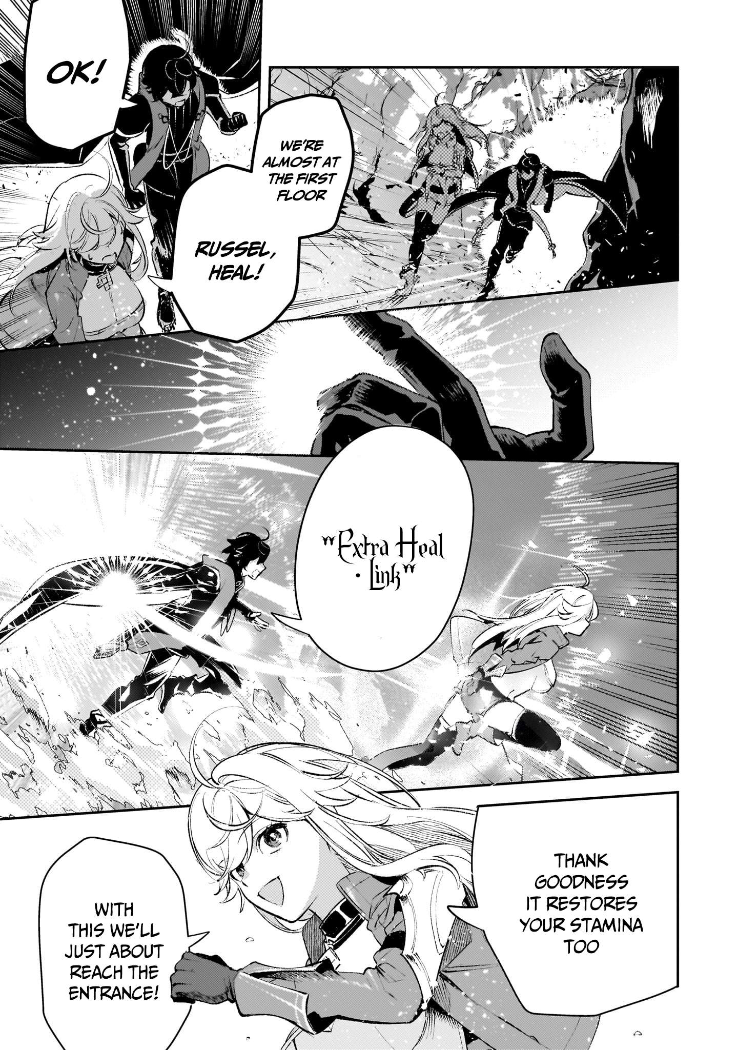 Page 20 of Chapter 15