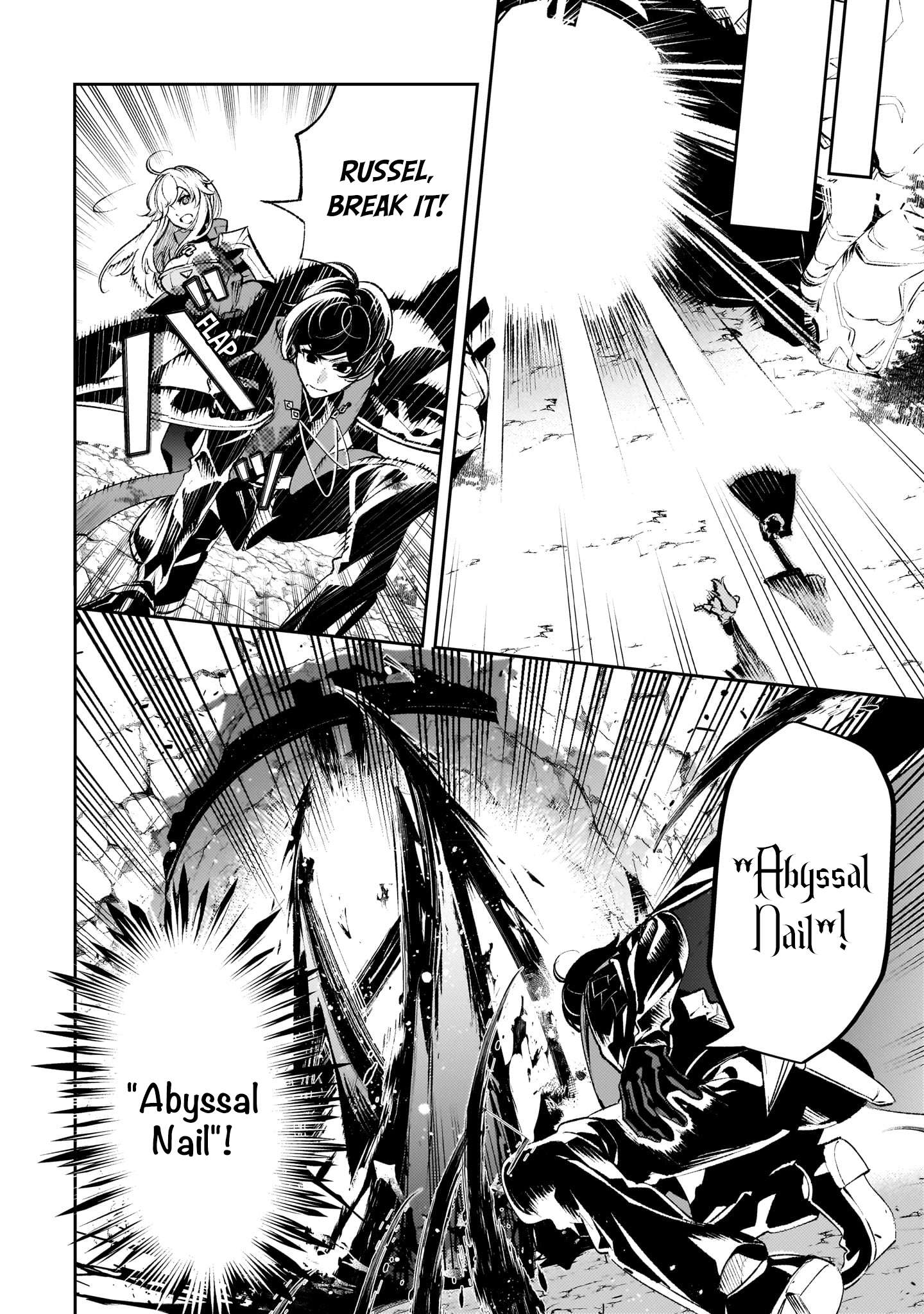 Page 21 of Chapter 15