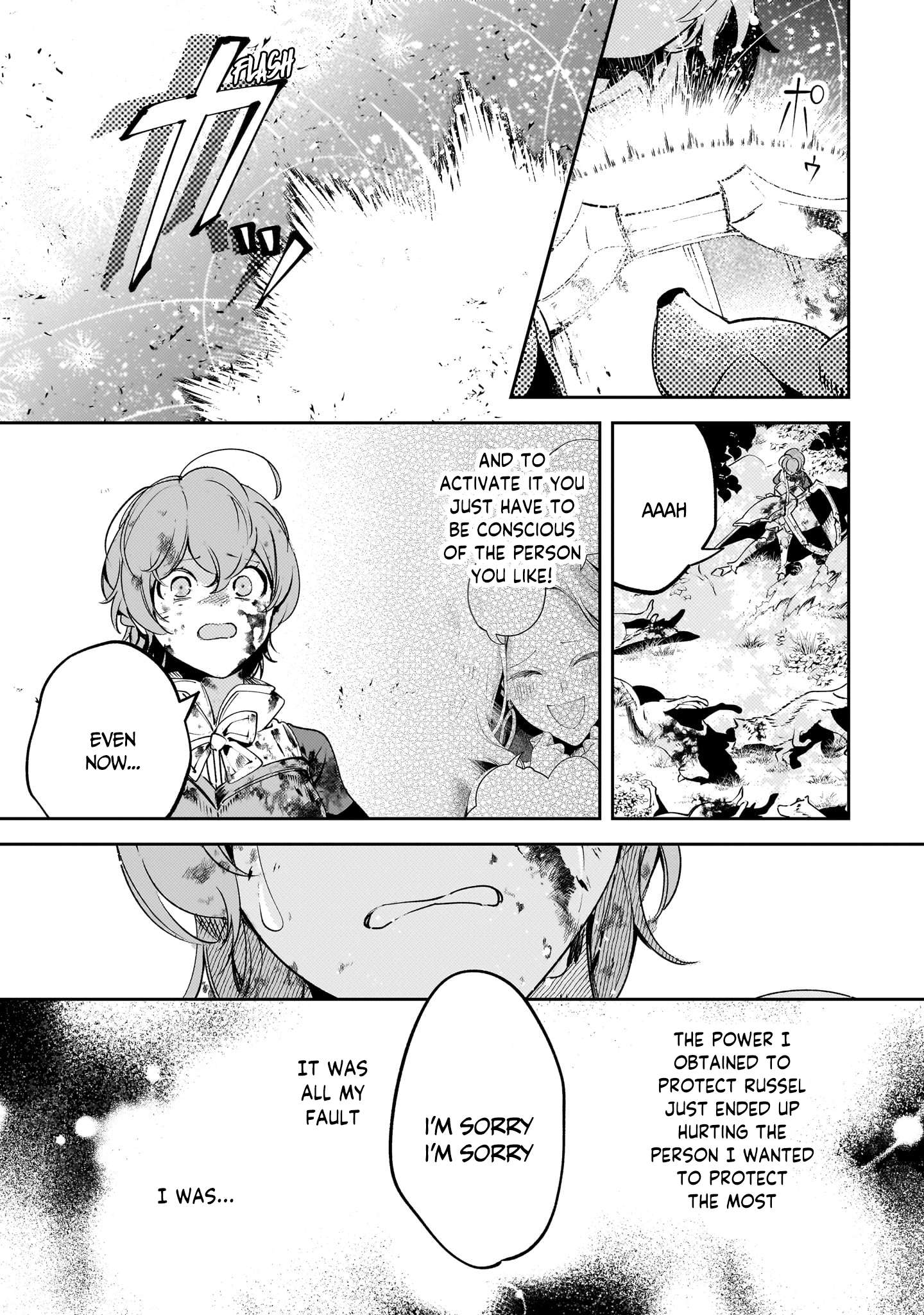 Page 20 of Chapter 16