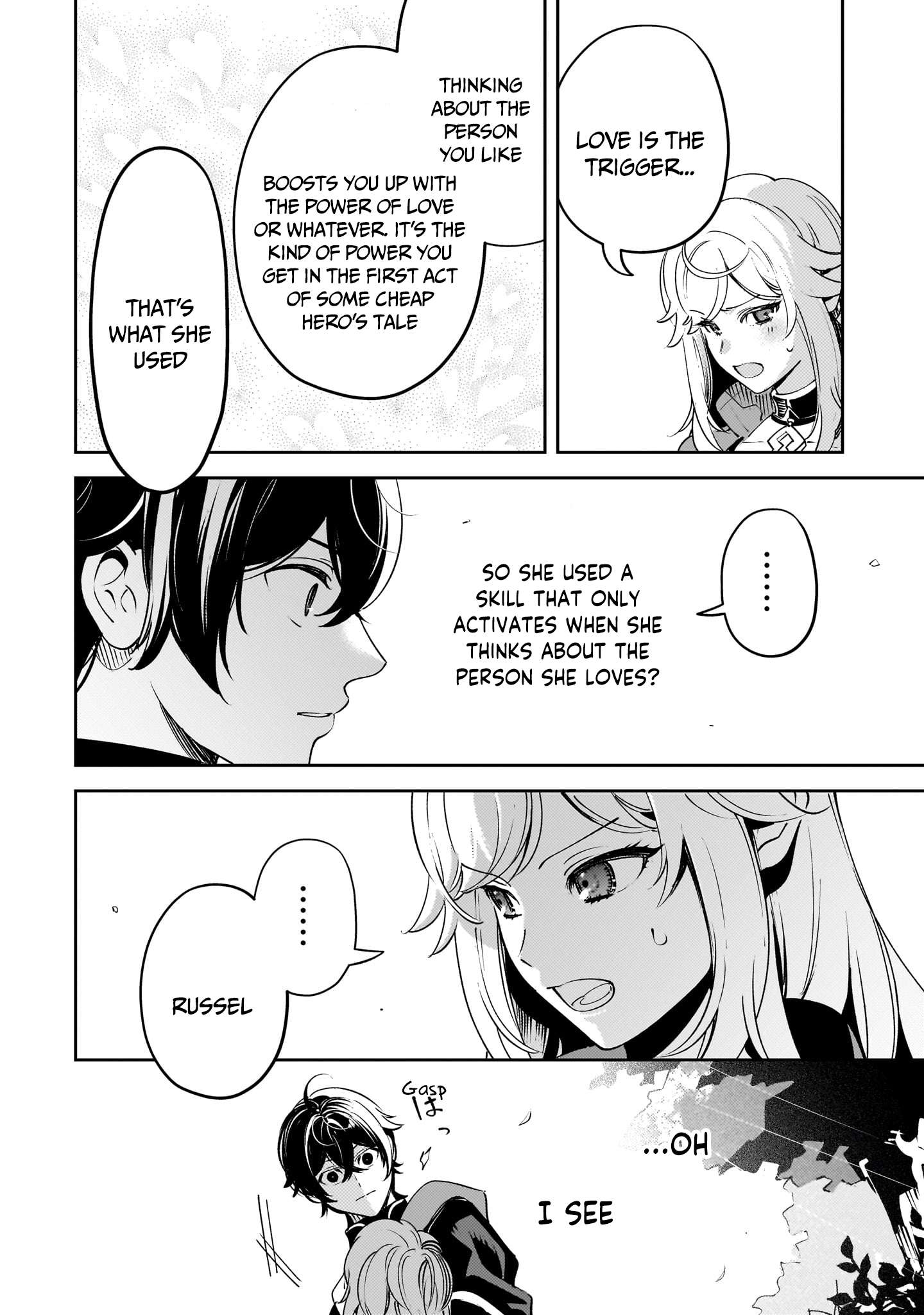 Page 7 of Chapter 17