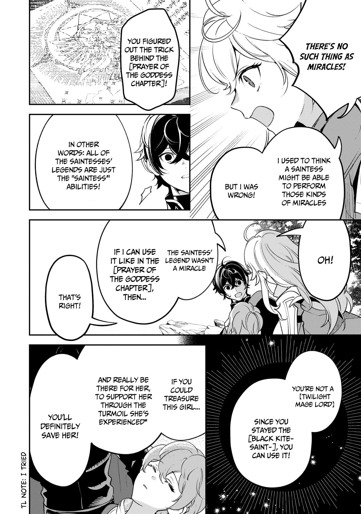Page 11 of Chapter 17