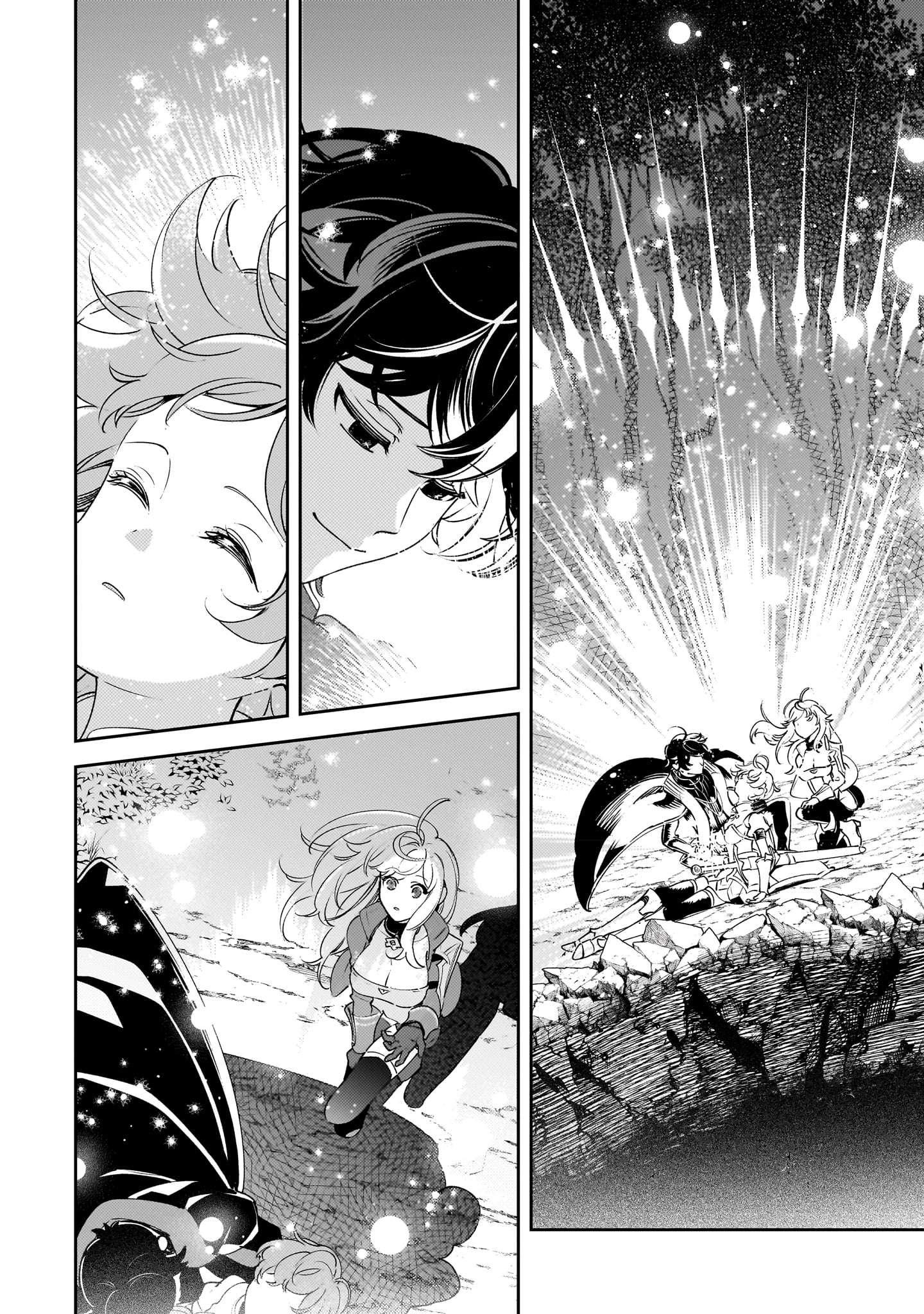 Page 15 of Chapter 17