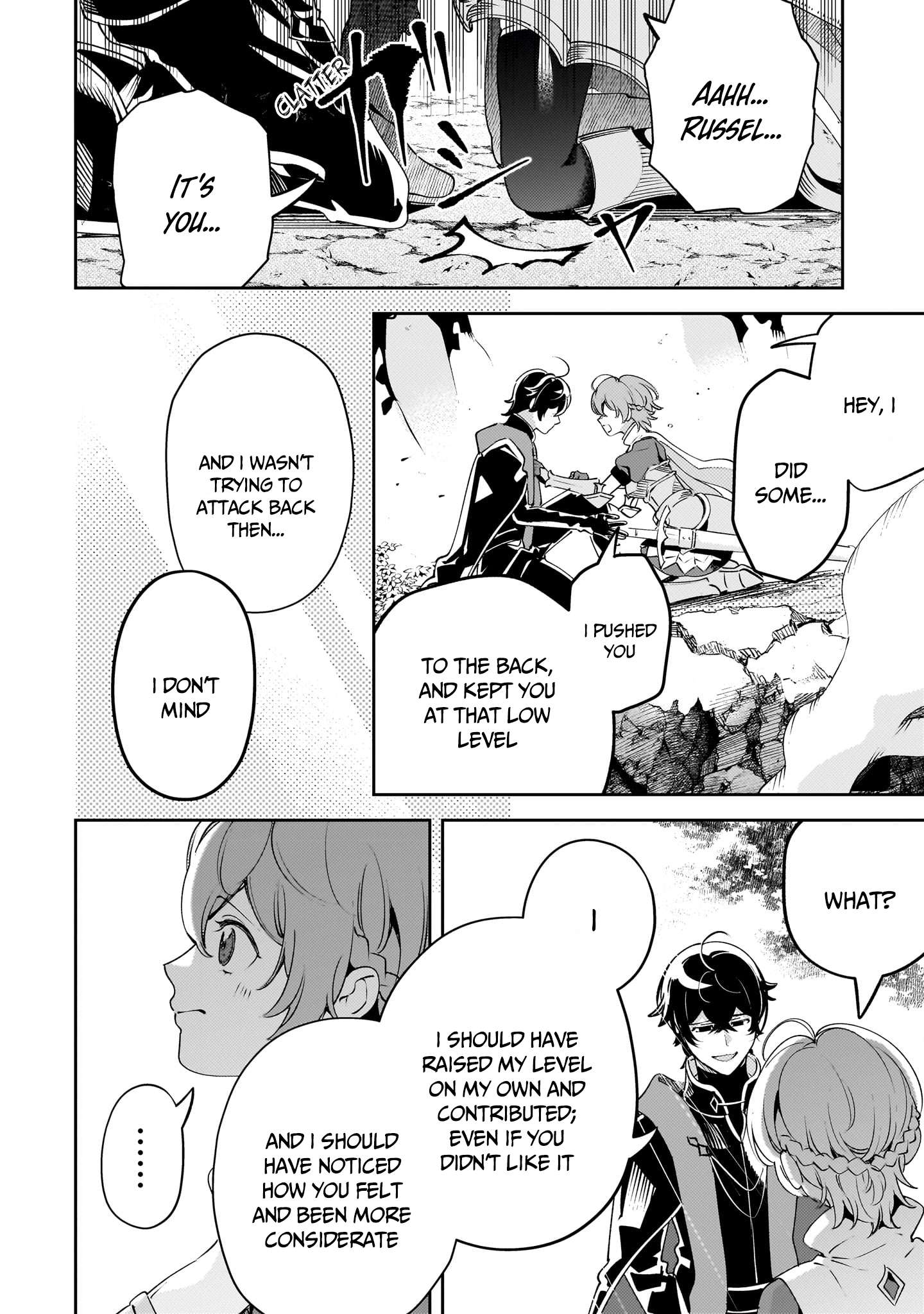 Page 17 of Chapter 17