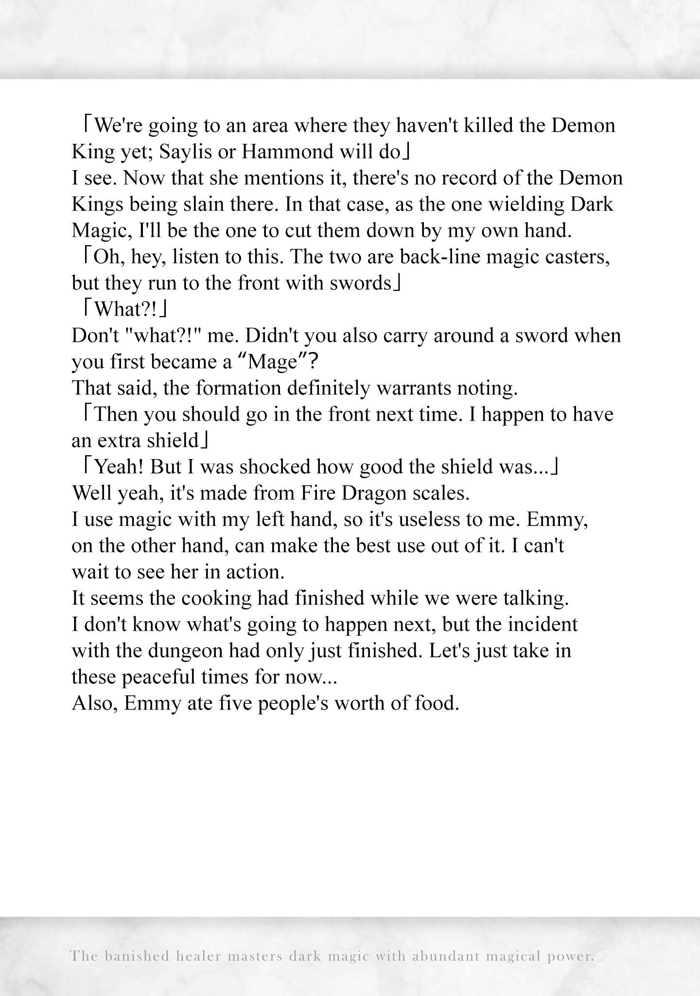 Page 4 of Chapter 17.5