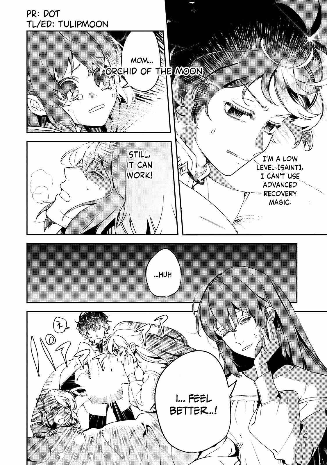 Page 3 of Chapter 2
