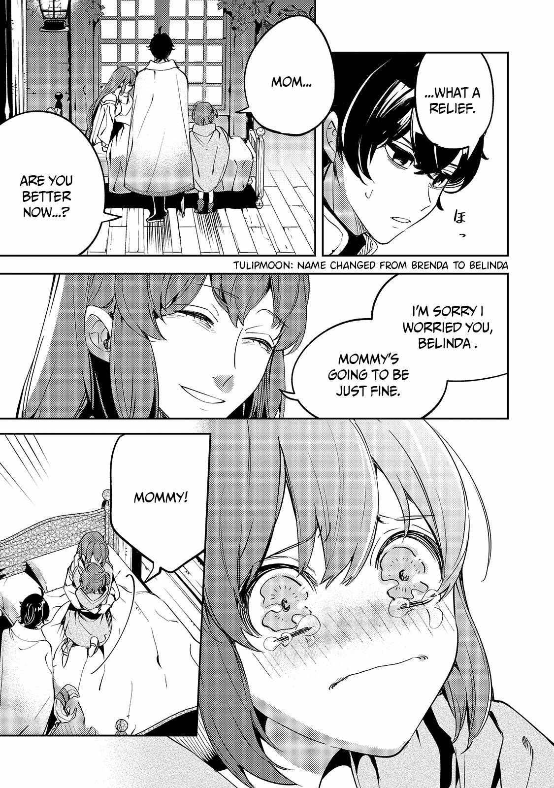 Page 4 of Chapter 2