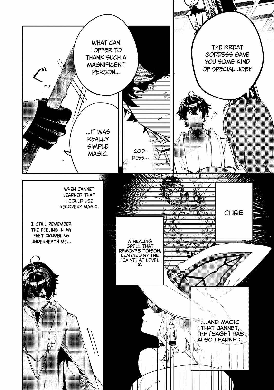 Page 7 of Chapter 2
