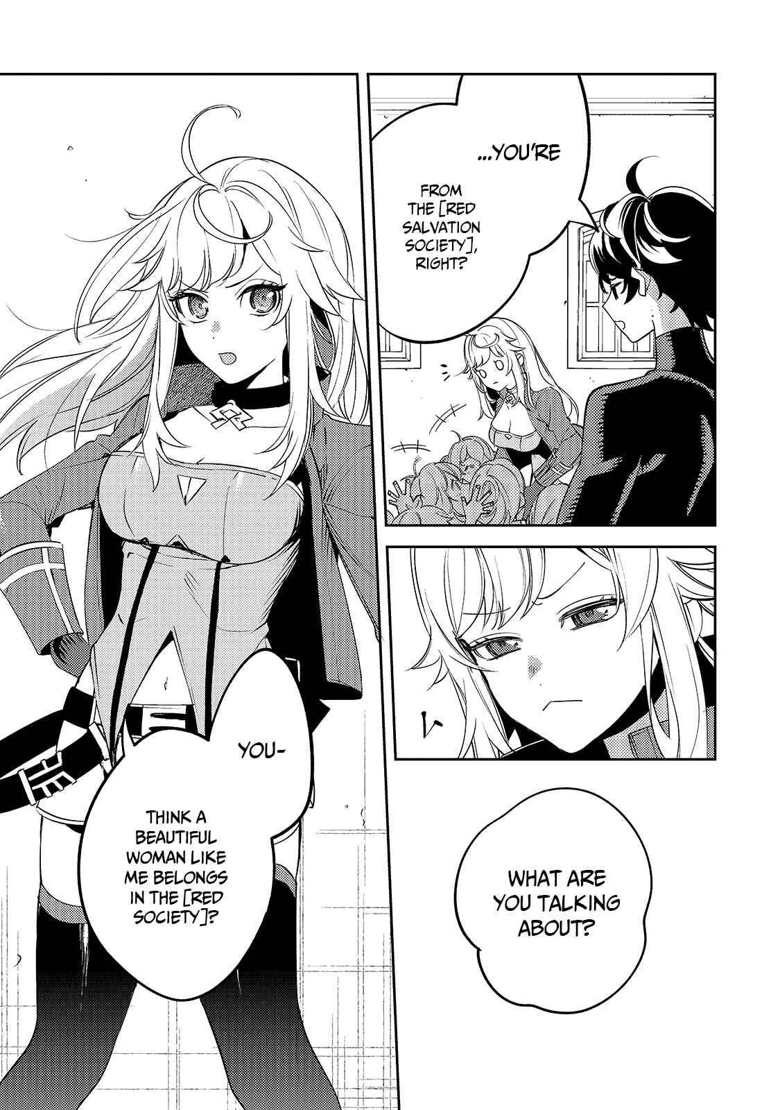 Page 7 of Chapter 3