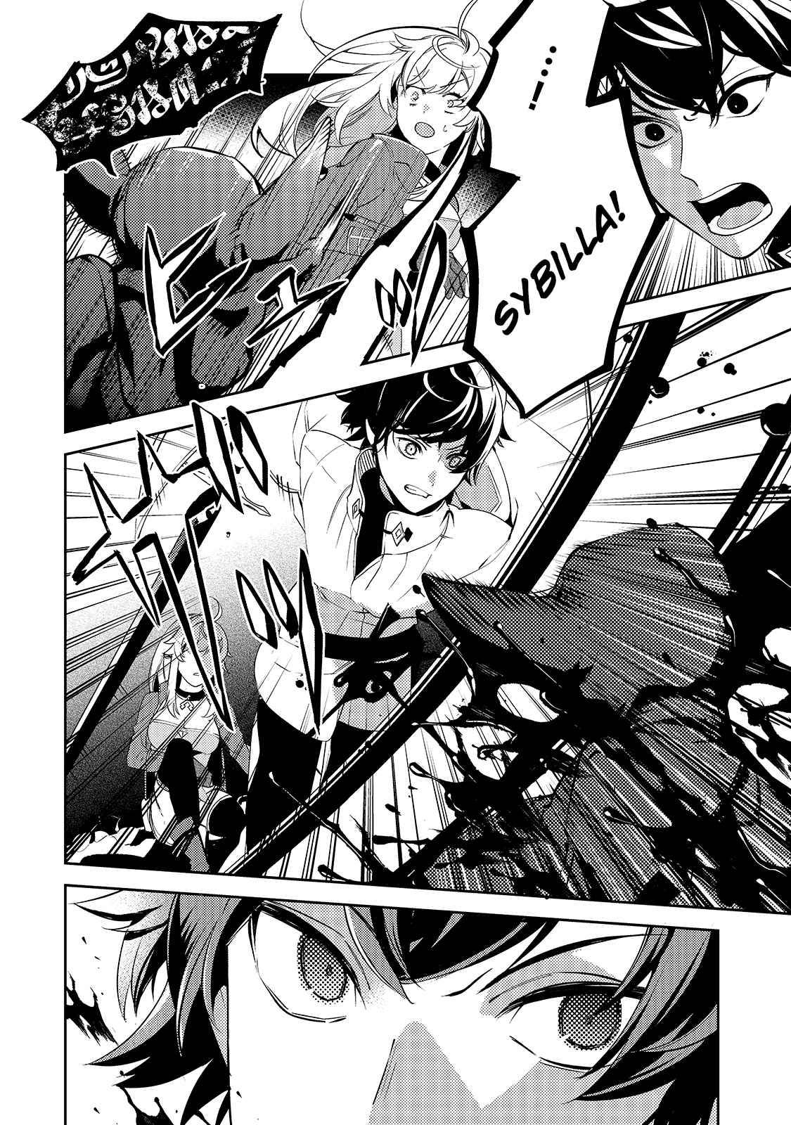 Page 22 of Chapter 3