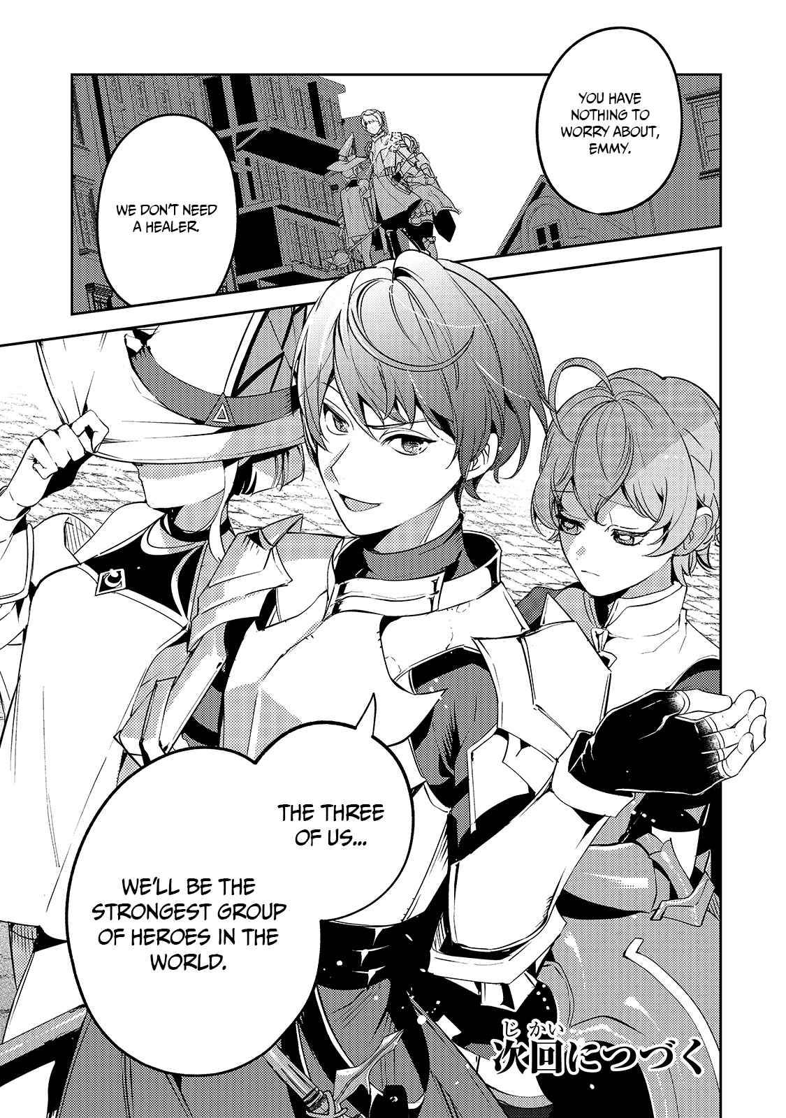Page 29 of Chapter 3