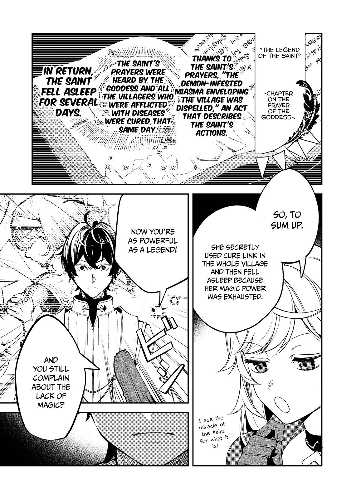 Page 24 of Chapter 4