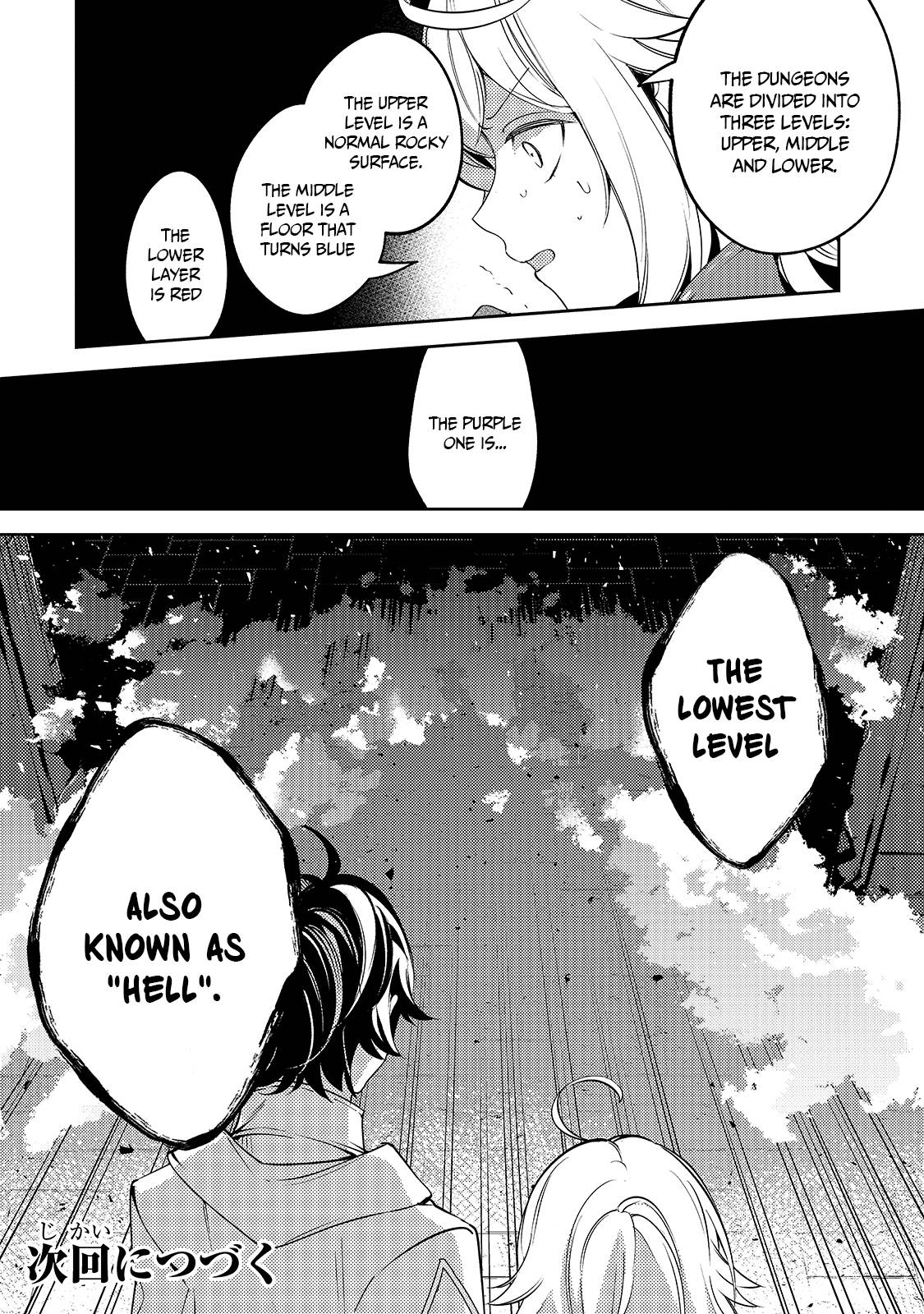 Page 27 of Chapter 4