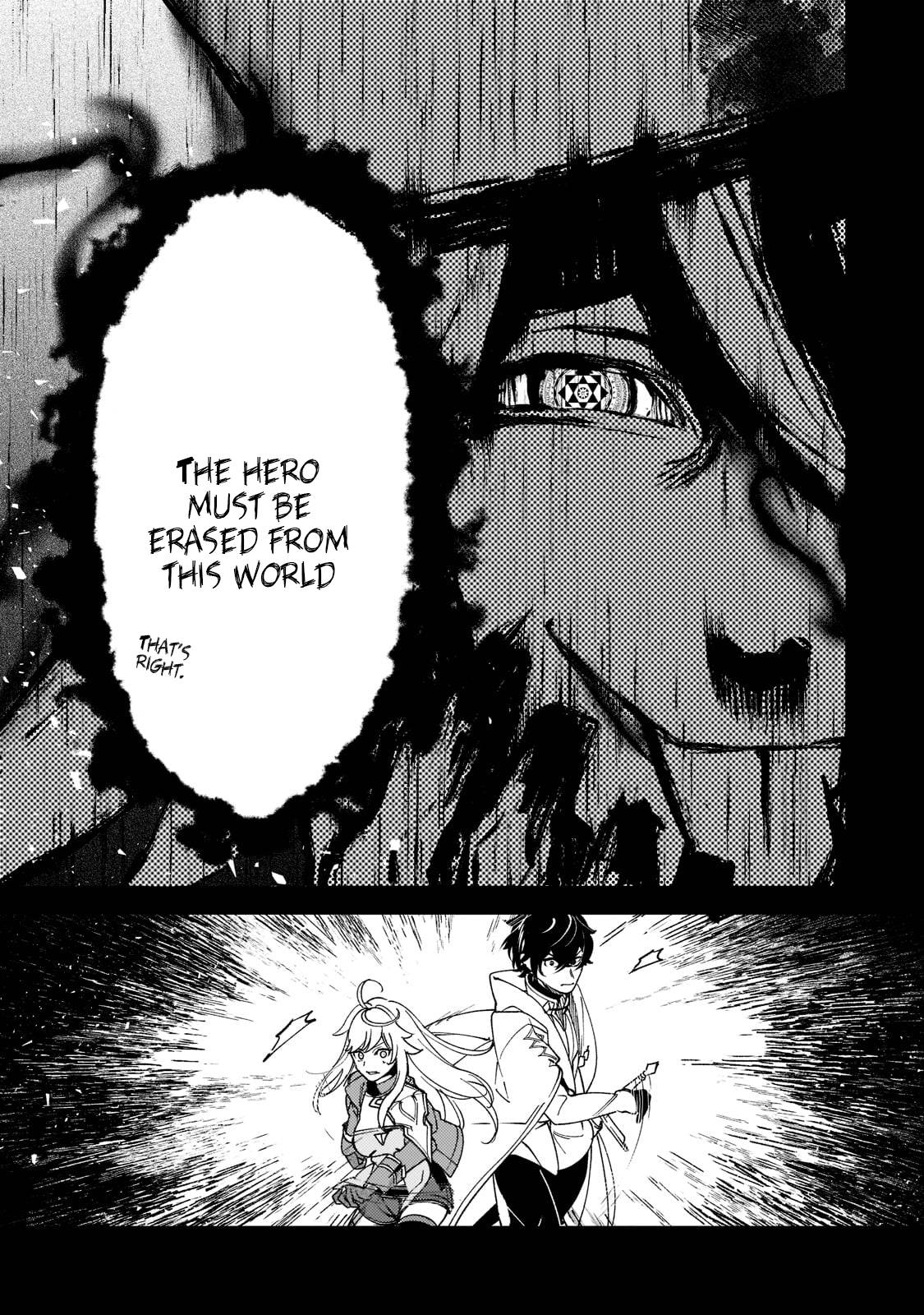 Page 7 of Chapter 5