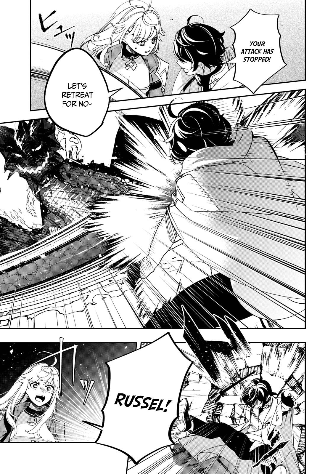 Page 15 of Chapter 5
