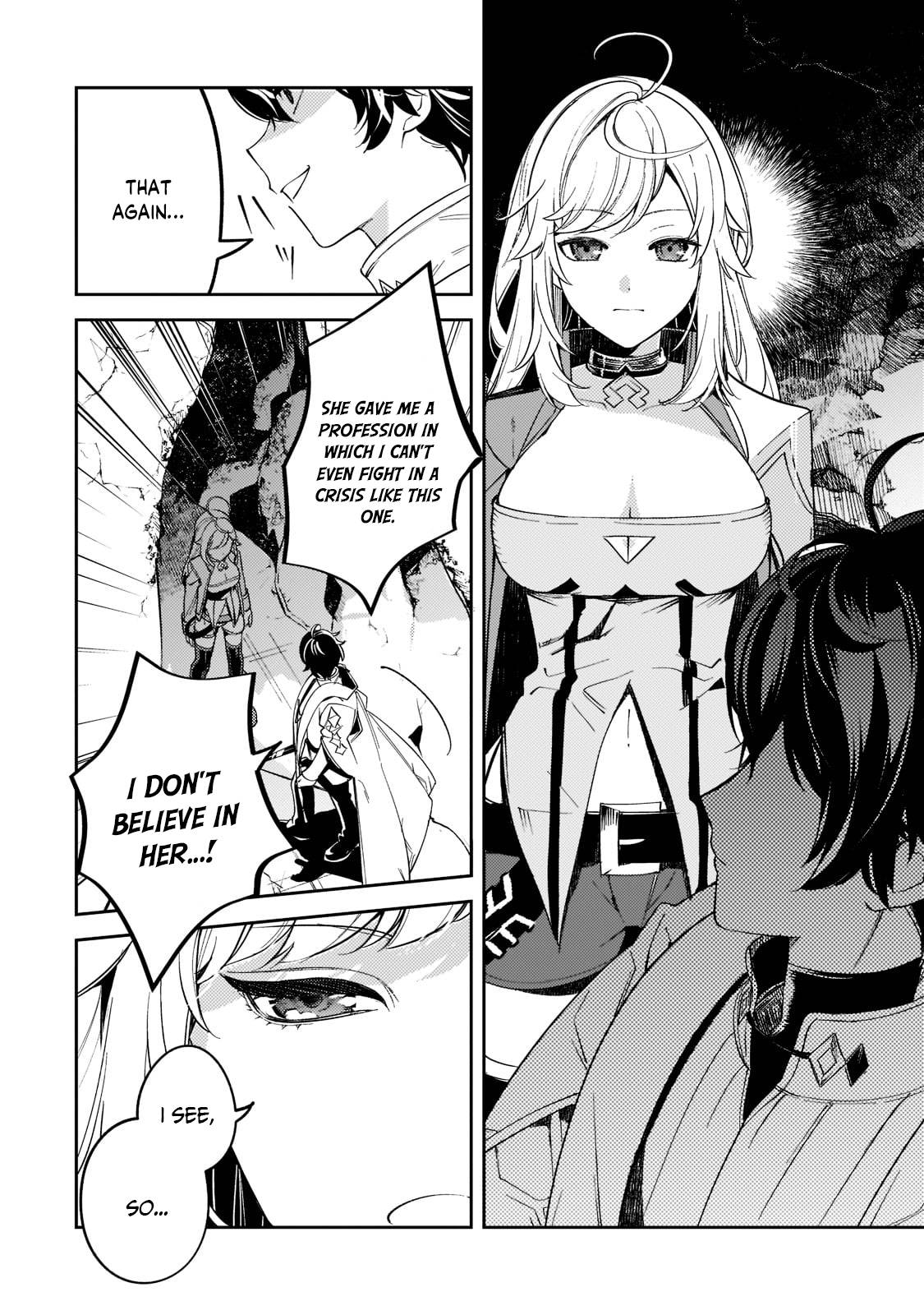 Page 18 of Chapter 5