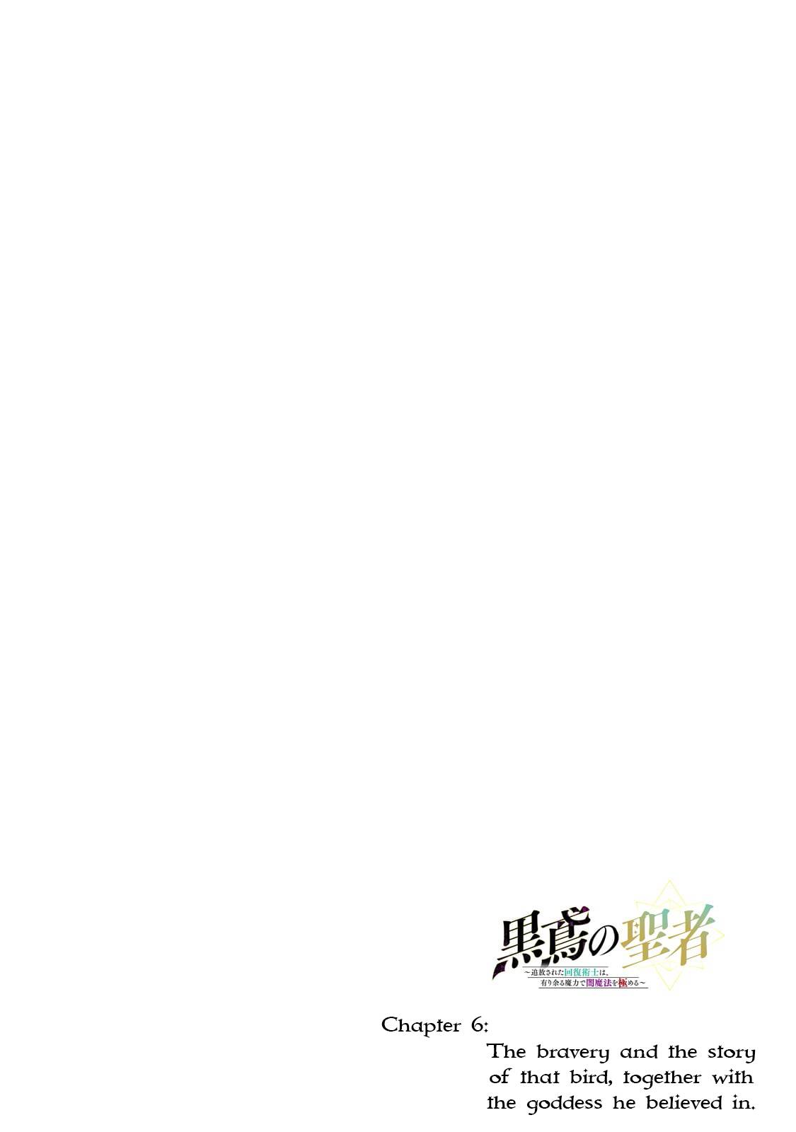 Page 4 of Chapter 6