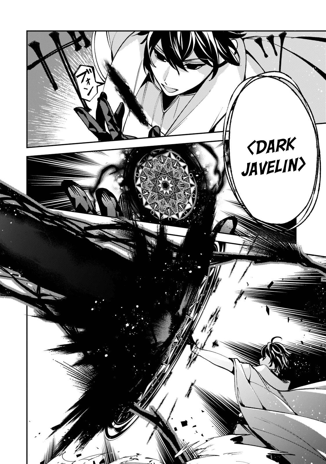 Page 6 of Chapter 6