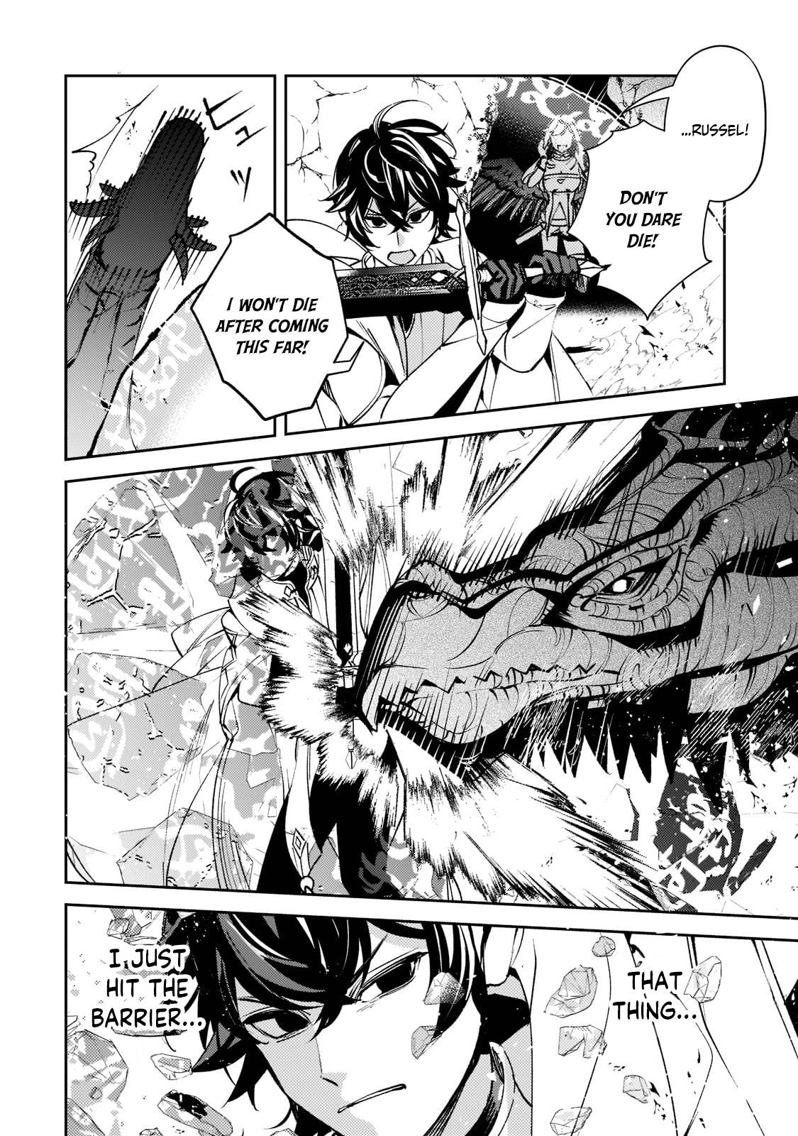 Page 10 of Chapter 6