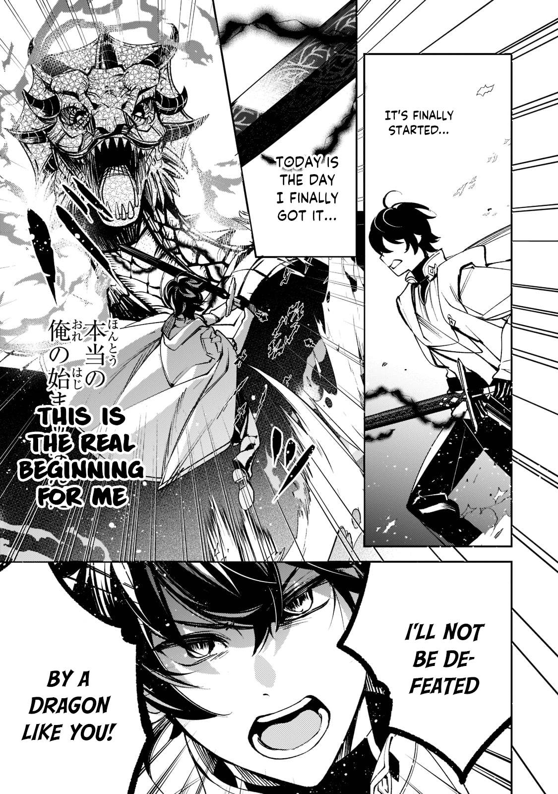 Page 13 of Chapter 6