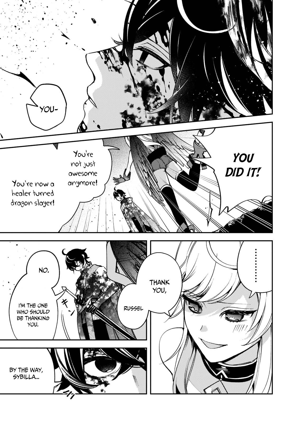 Page 16 of Chapter 6
