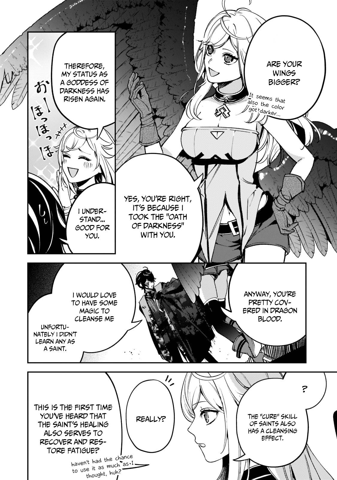 Page 17 of Chapter 6