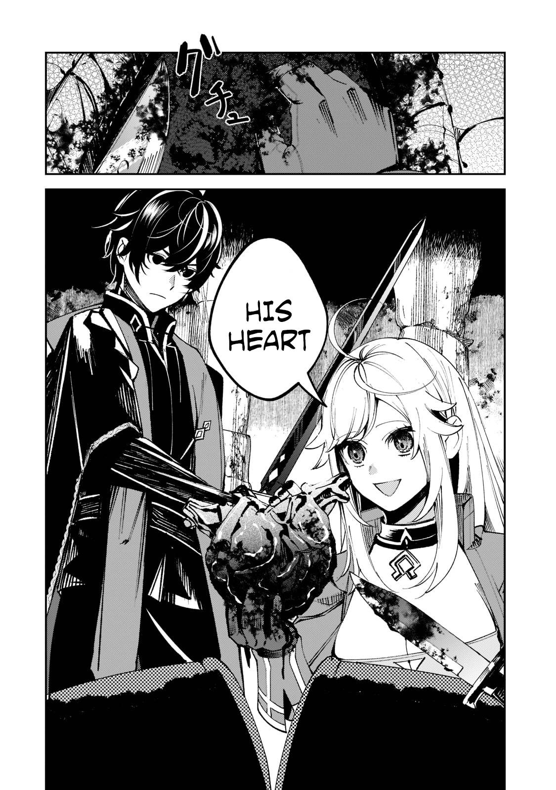 Page 3 of Chapter 7