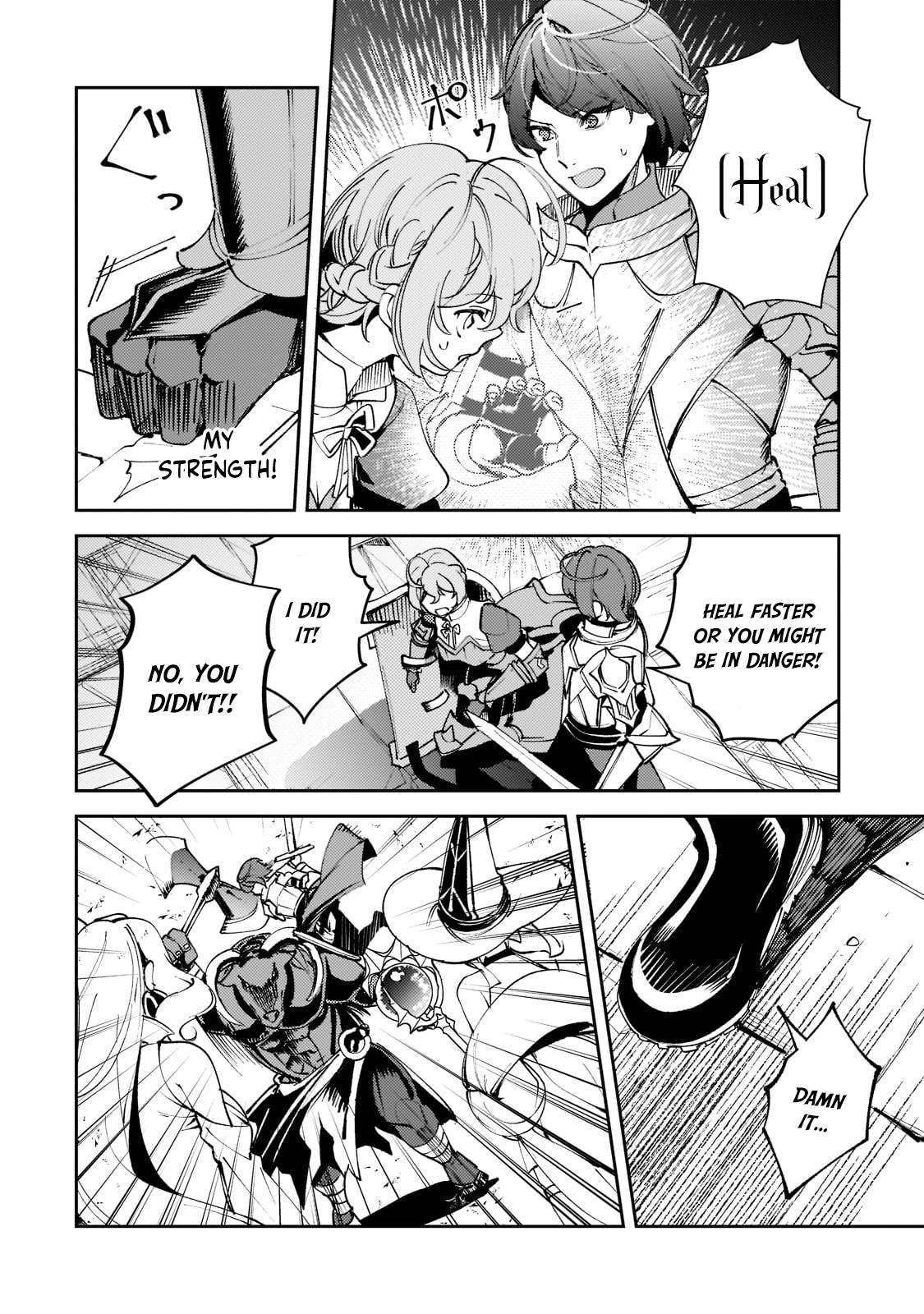 Page 21 of Chapter 7
