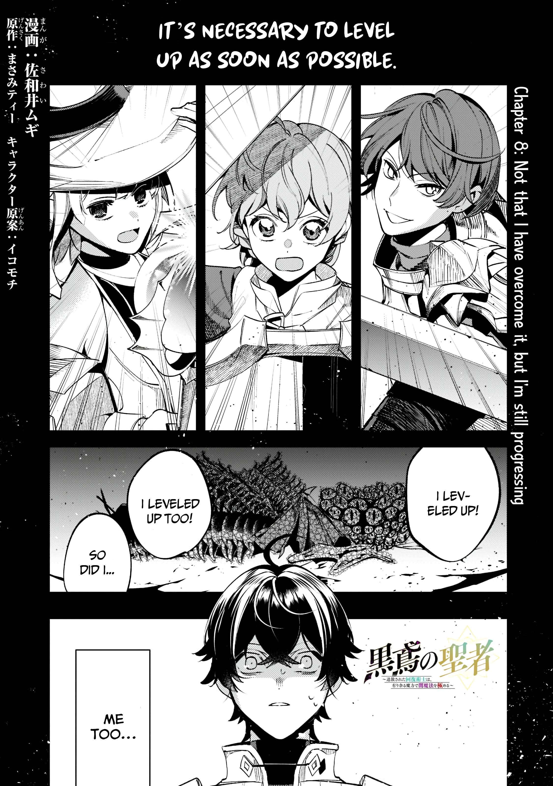 Page 2 of Chapter 8