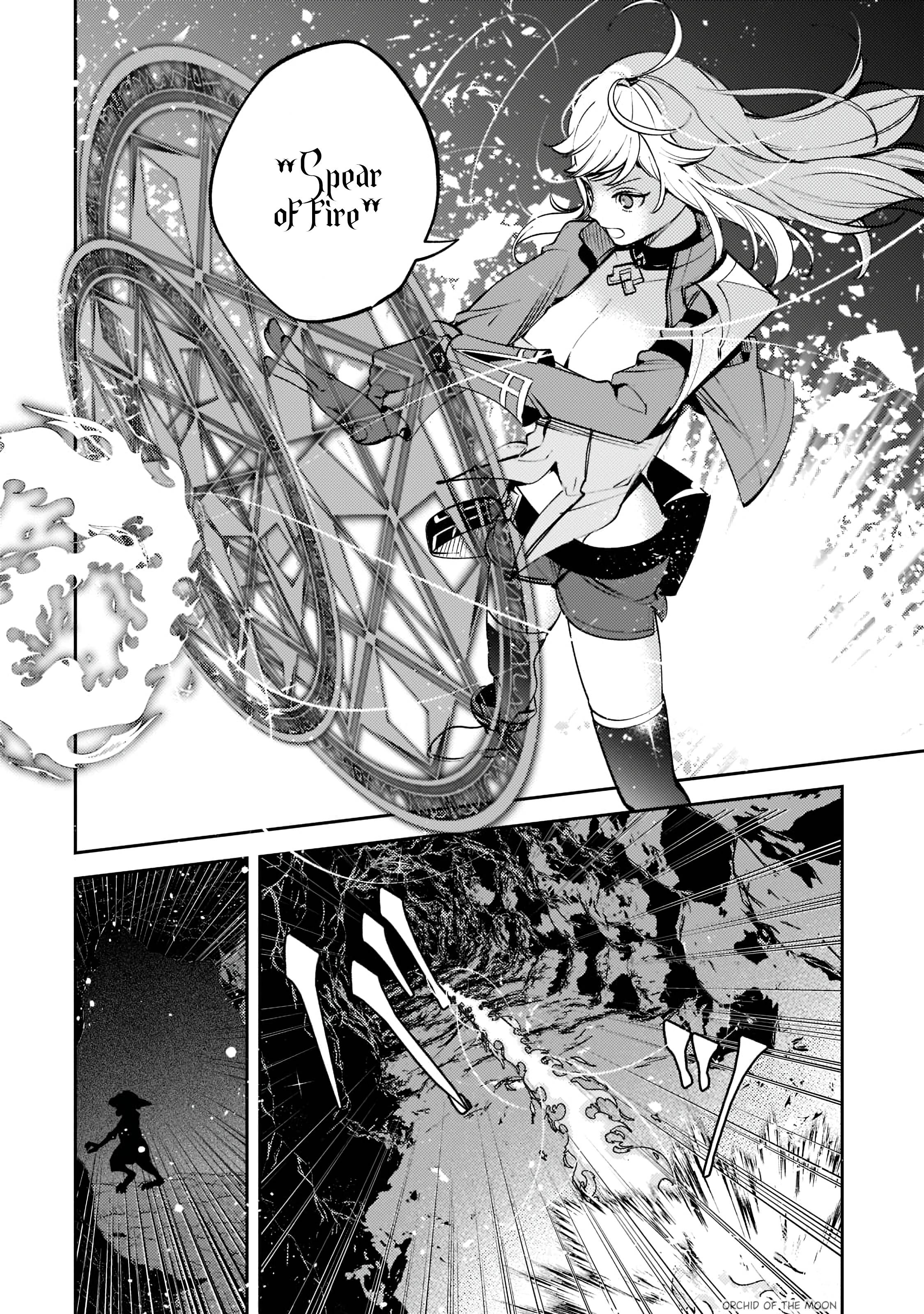 Page 17 of Chapter 8