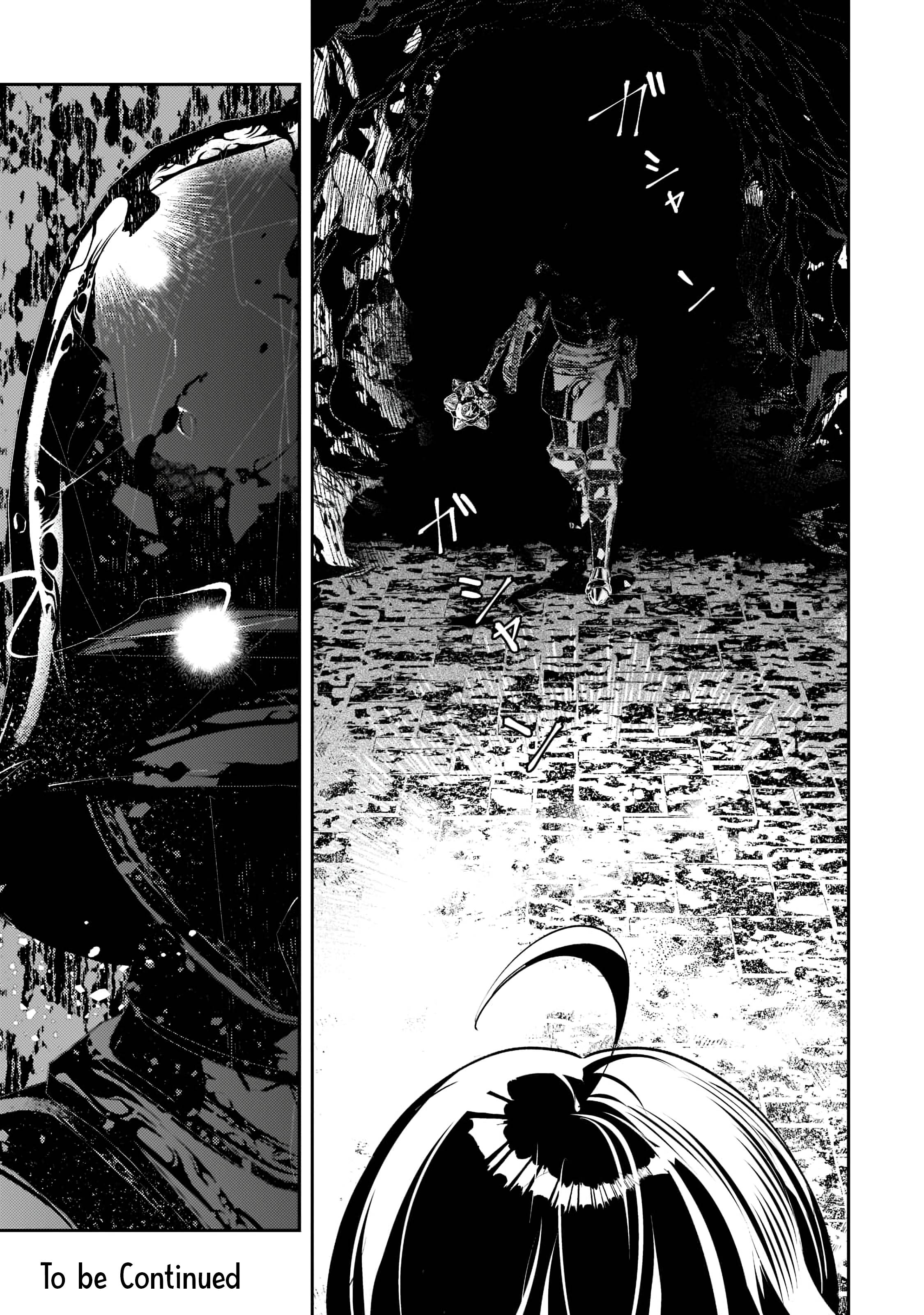 Page 26 of Chapter 8