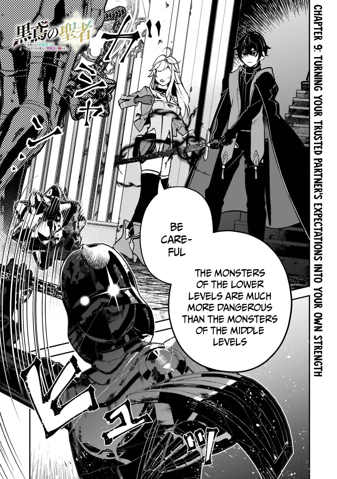 Page 2 of Chapter 9