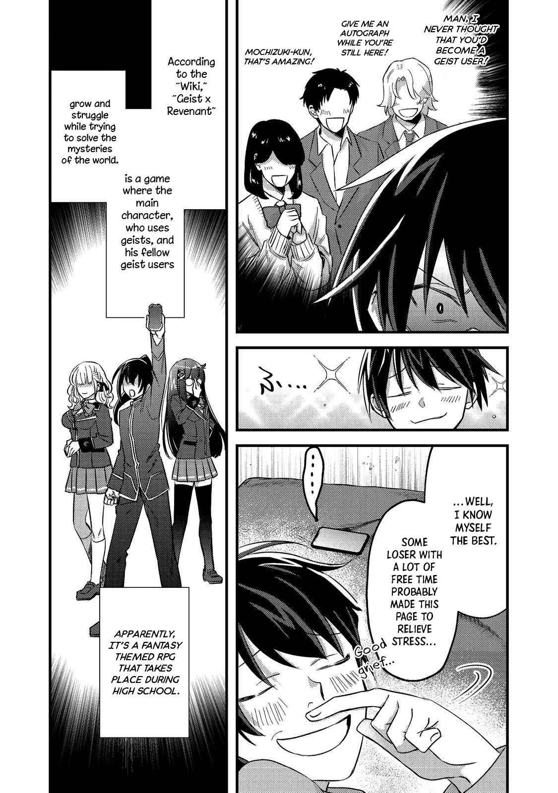 Page 7 of Chapter 1