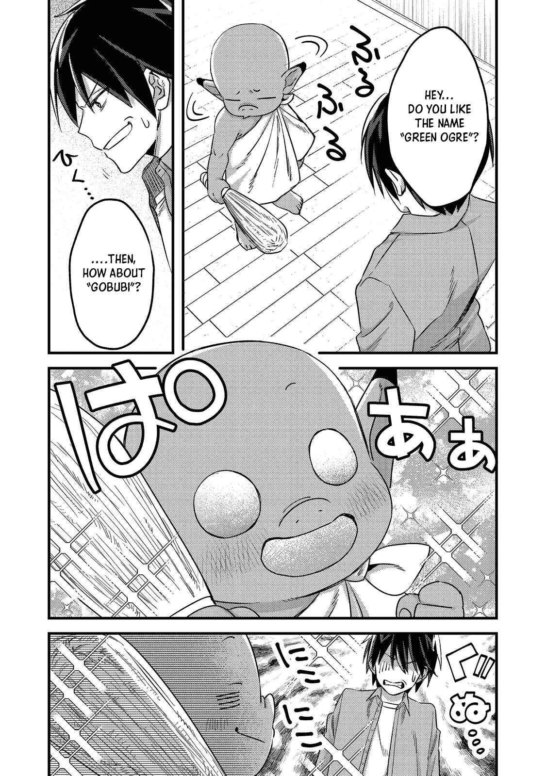 Page 12 of Chapter 1