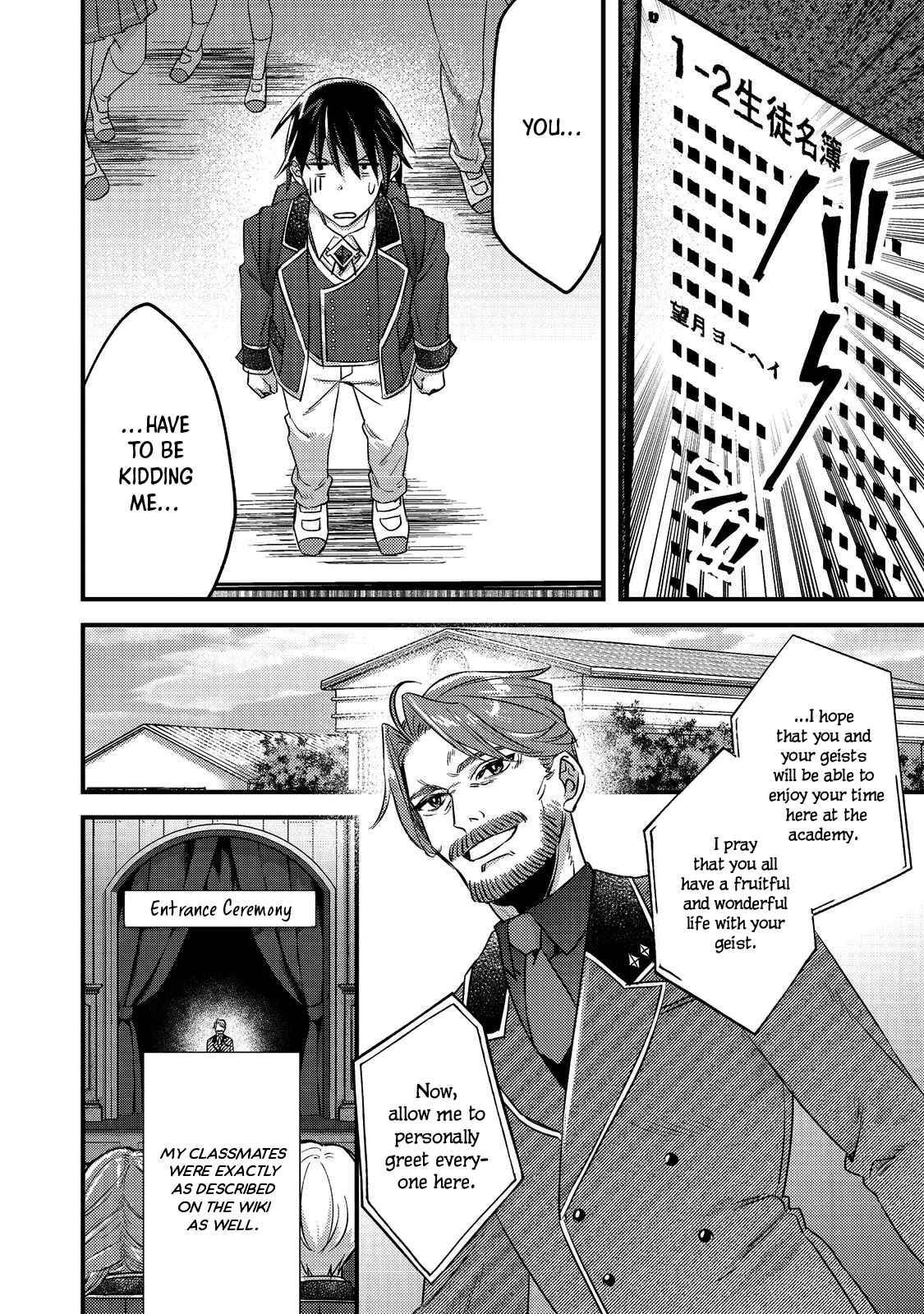 Page 16 of Chapter 1