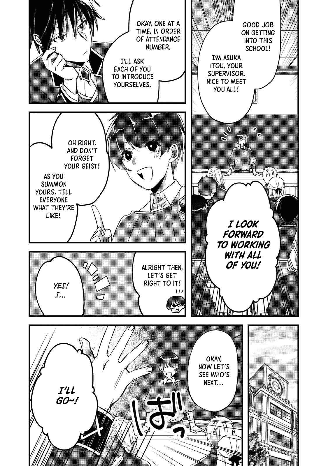 Page 20 of Chapter 1