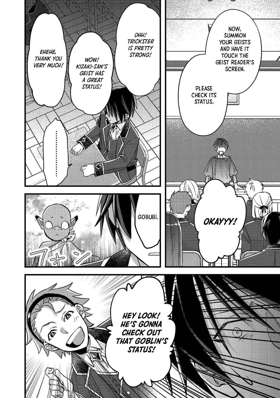 Page 26 of Chapter 1