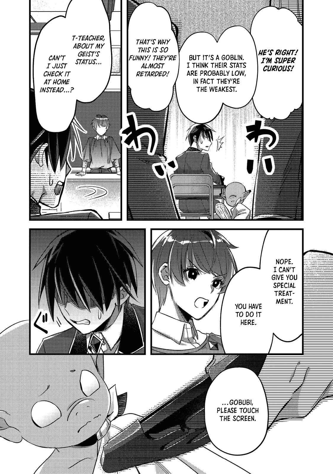 Page 27 of Chapter 1
