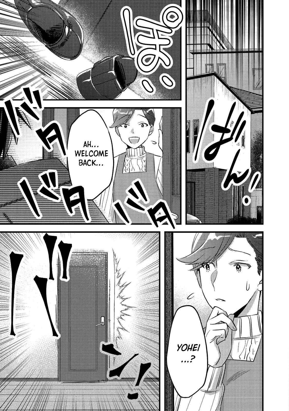 Page 31 of Chapter 1